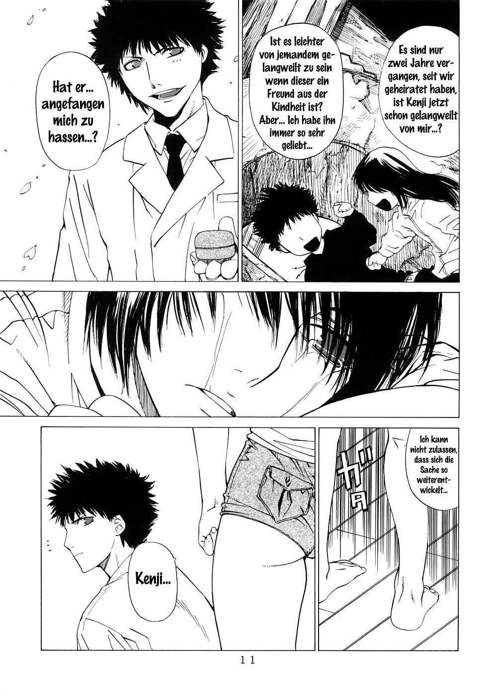 Kousa Suru Osu to Mesu -Ochiteiku Haruka- page 10 full