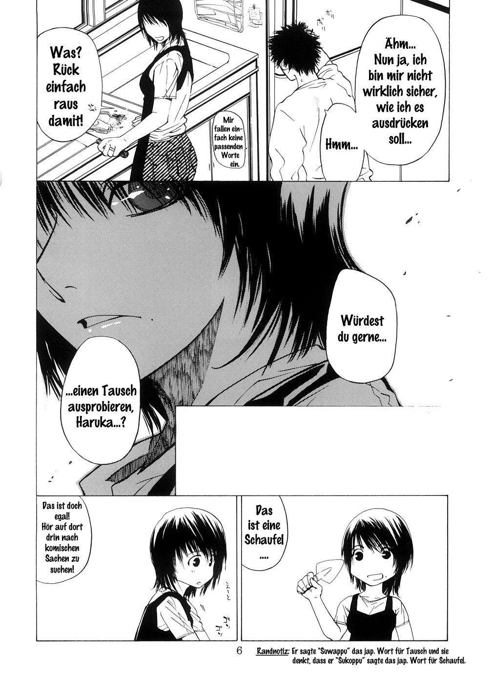 Kousa Suru Osu to Mesu -Ochiteiku Haruka- page 5 full