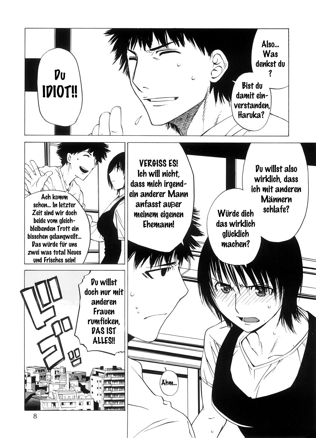 Kousa Suru Osu to Mesu -Ochiteiku Haruka- page 7 full