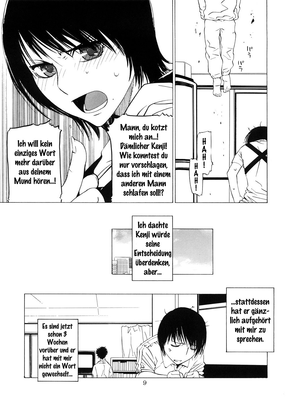 Kousa Suru Osu to Mesu -Ochiteiku Haruka- page 8 full