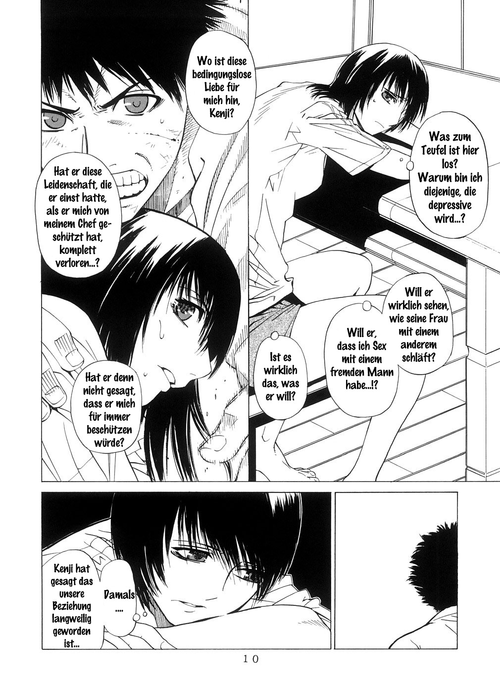 Kousa Suru Osu to Mesu -Ochiteiku Haruka- page 9 full
