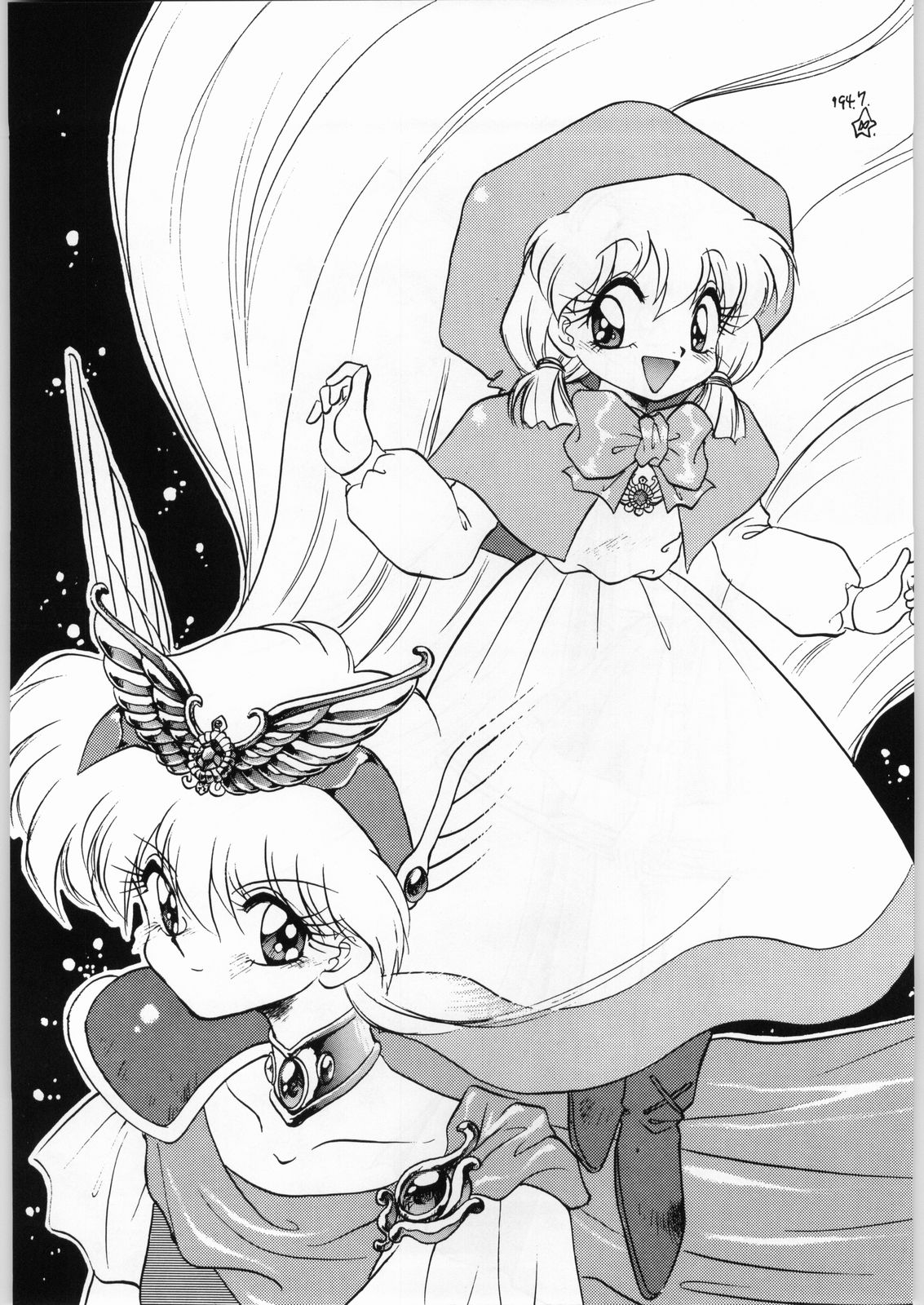 Dance of Princess 3 page 4 full