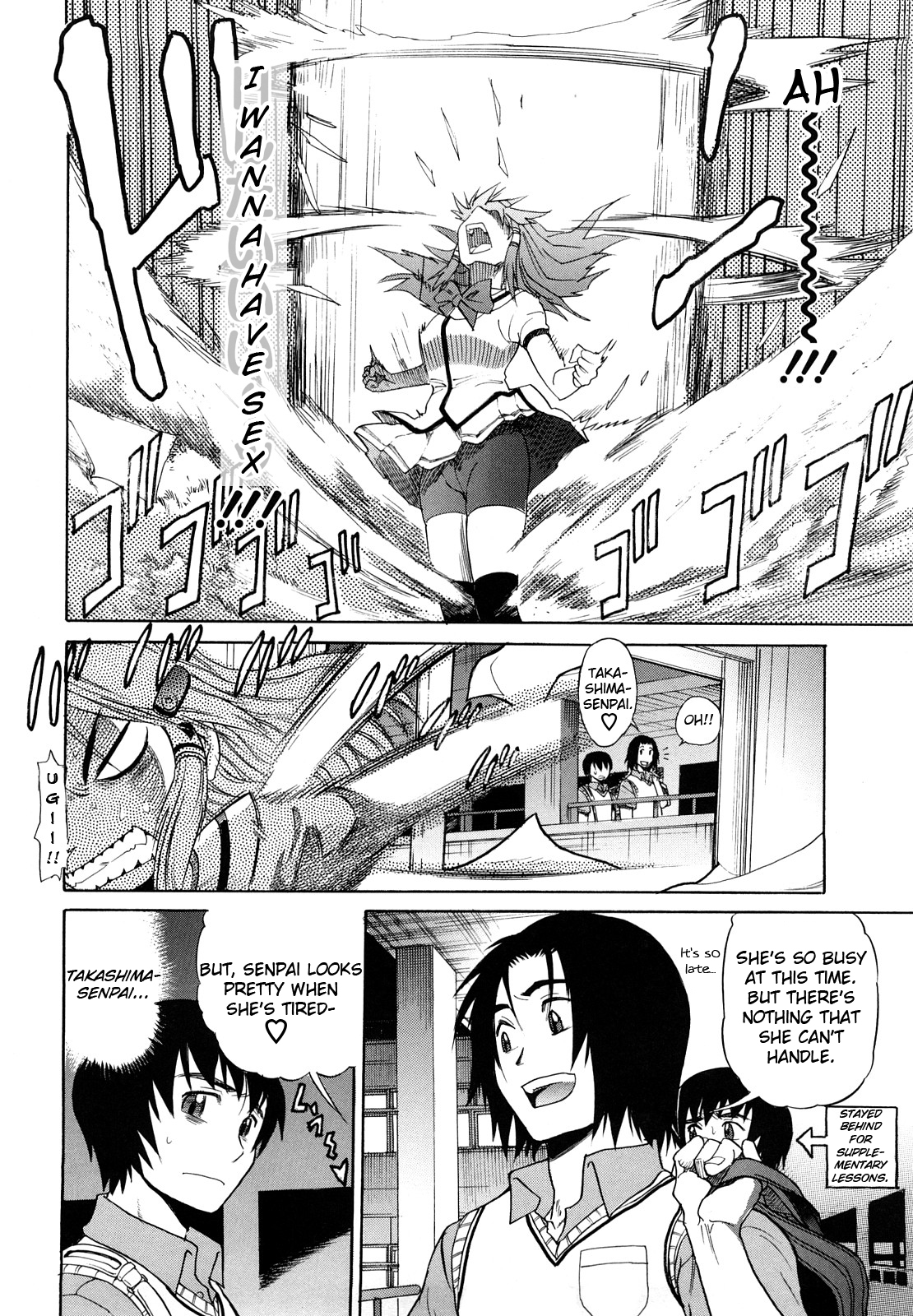 HHH Triple H Chapter 4 page 4 full