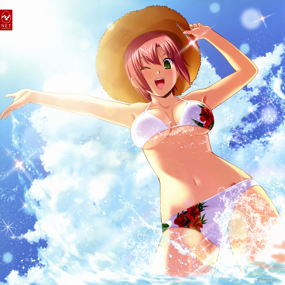 H-Gallery part 36 page 7 full