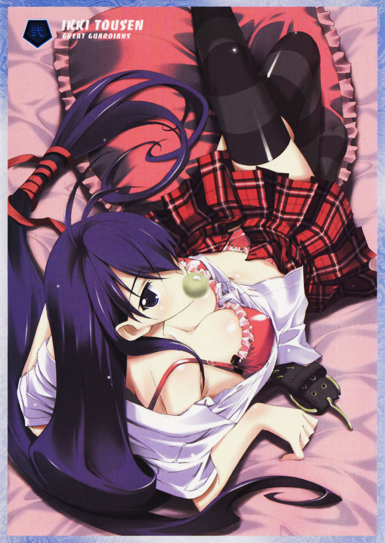 ULTIMATE Girls  Gallery PACK 5 page 1 full