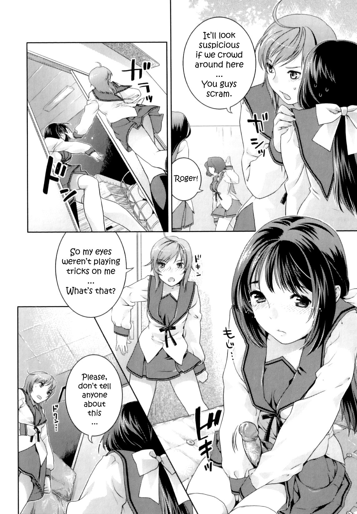 Their Relation page 2 full