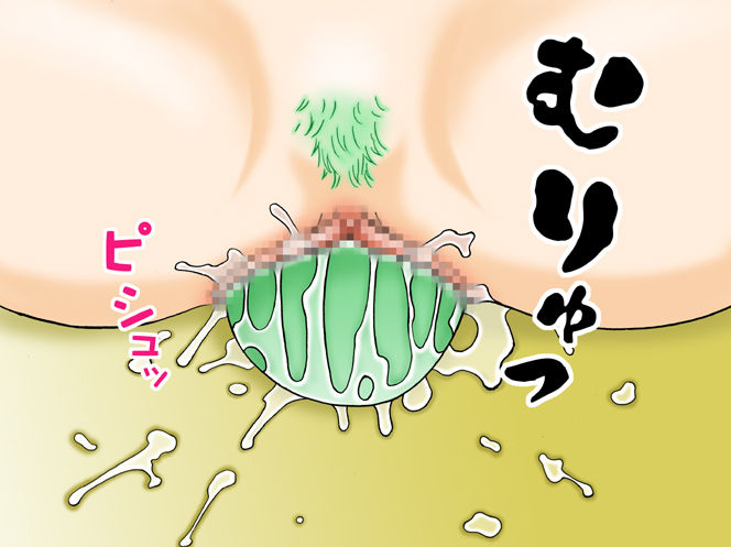 Birth page 4 full