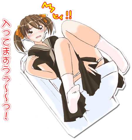 パンツ脱いでる女の子 page 3 full