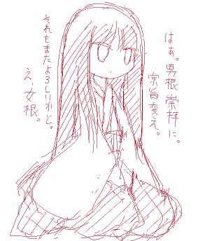 Pixiv futanari Gallery 1 page 1 full