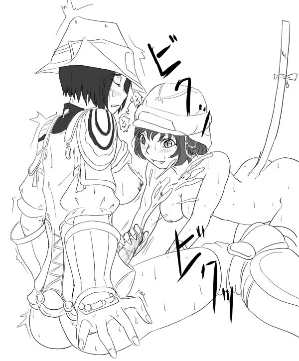 Pixiv futanari Gallery 1 page 5 full