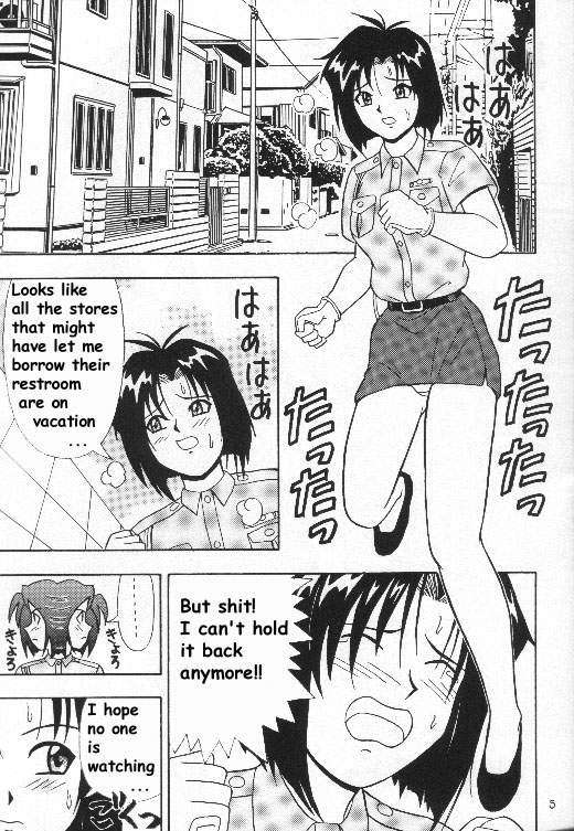 FIRE!! CRACKER 6 page 4 full