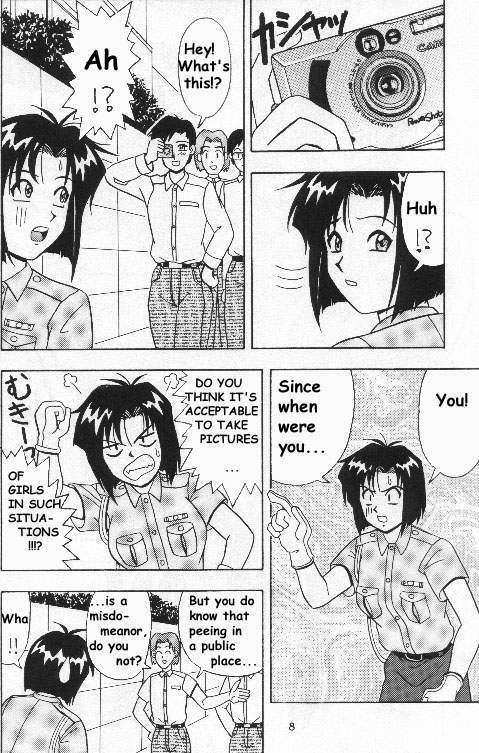 FIRE!! CRACKER 6 page 7 full