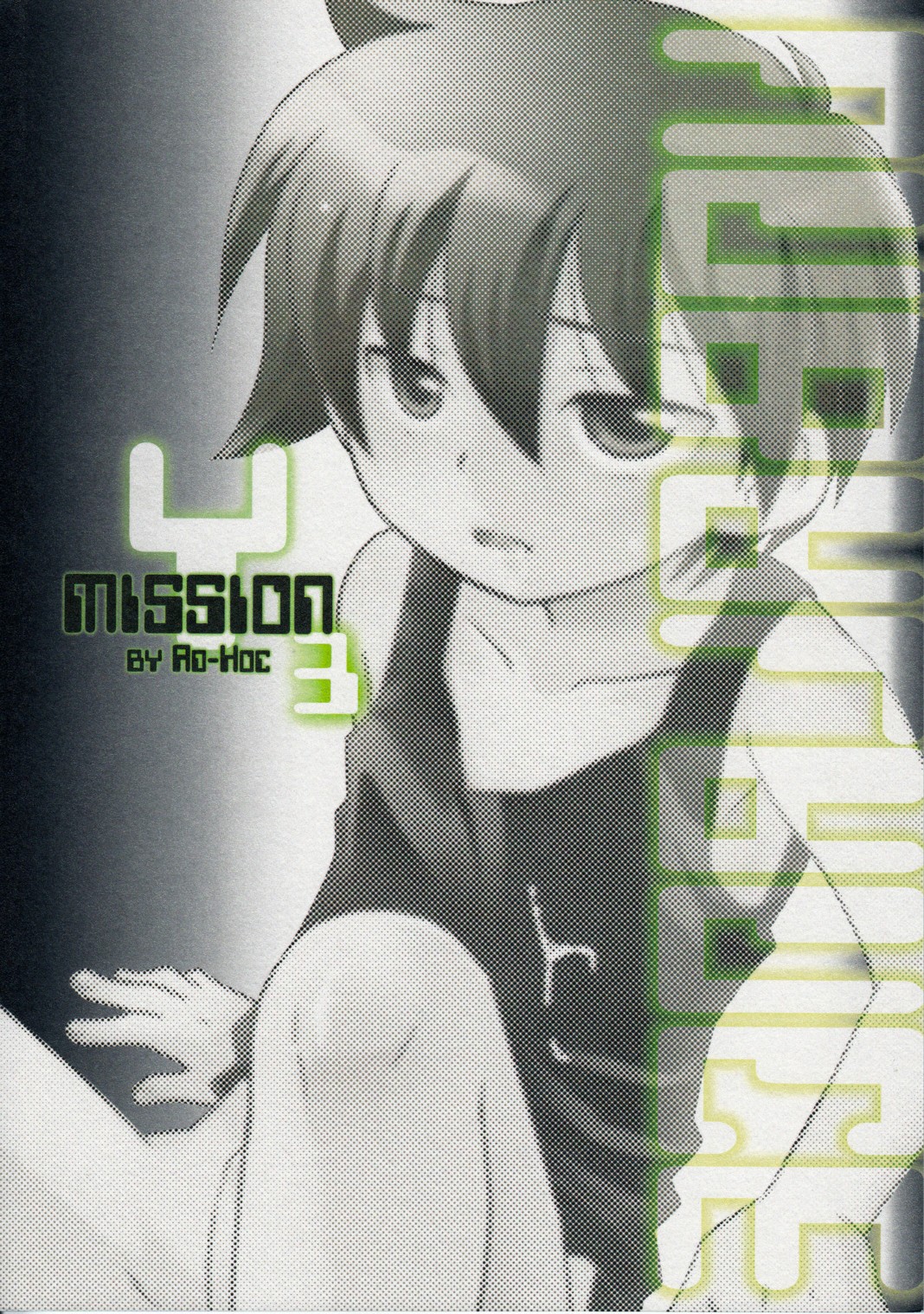 Mission Y3 page 2 full