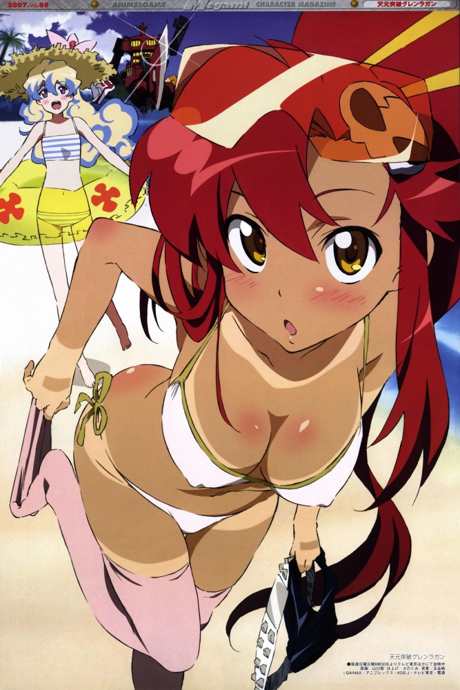 Lvhina's Tan Lines Collection page 6 full