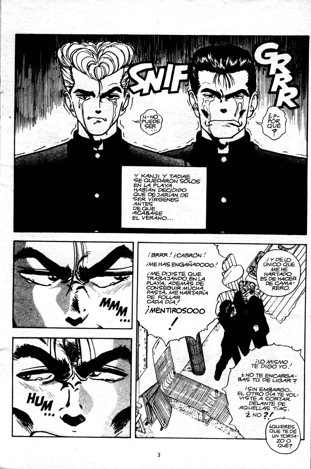 Visionary 1 page 4 full