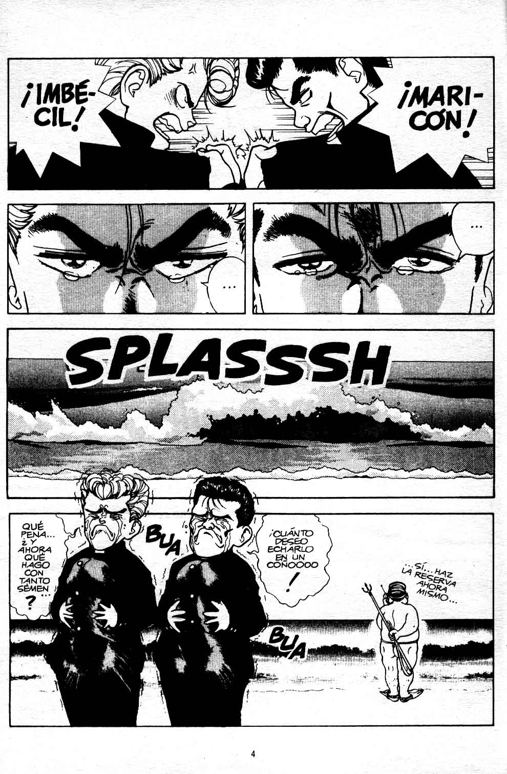 Visionary 1 page 5 full