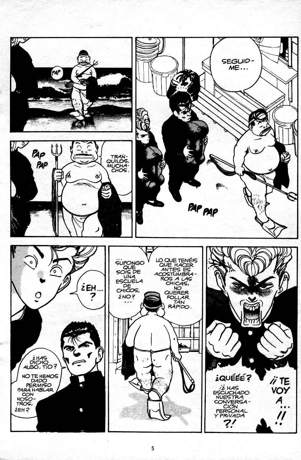 Visionary 1 page 6 full