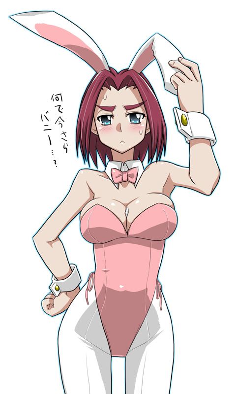 Code Geass Ecchi Pics page 7 full