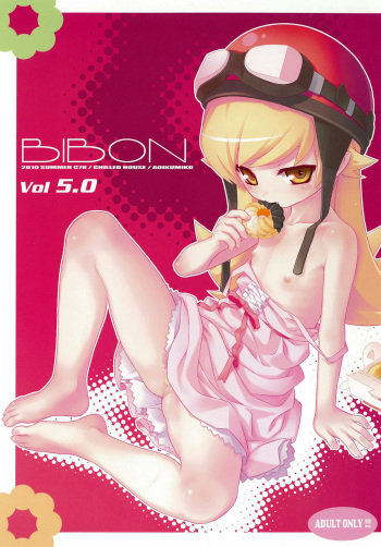 BIBON Vol 5.0 cover