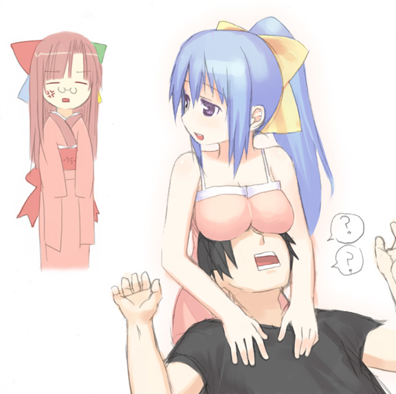Hentai Fun Stuff page 5 full