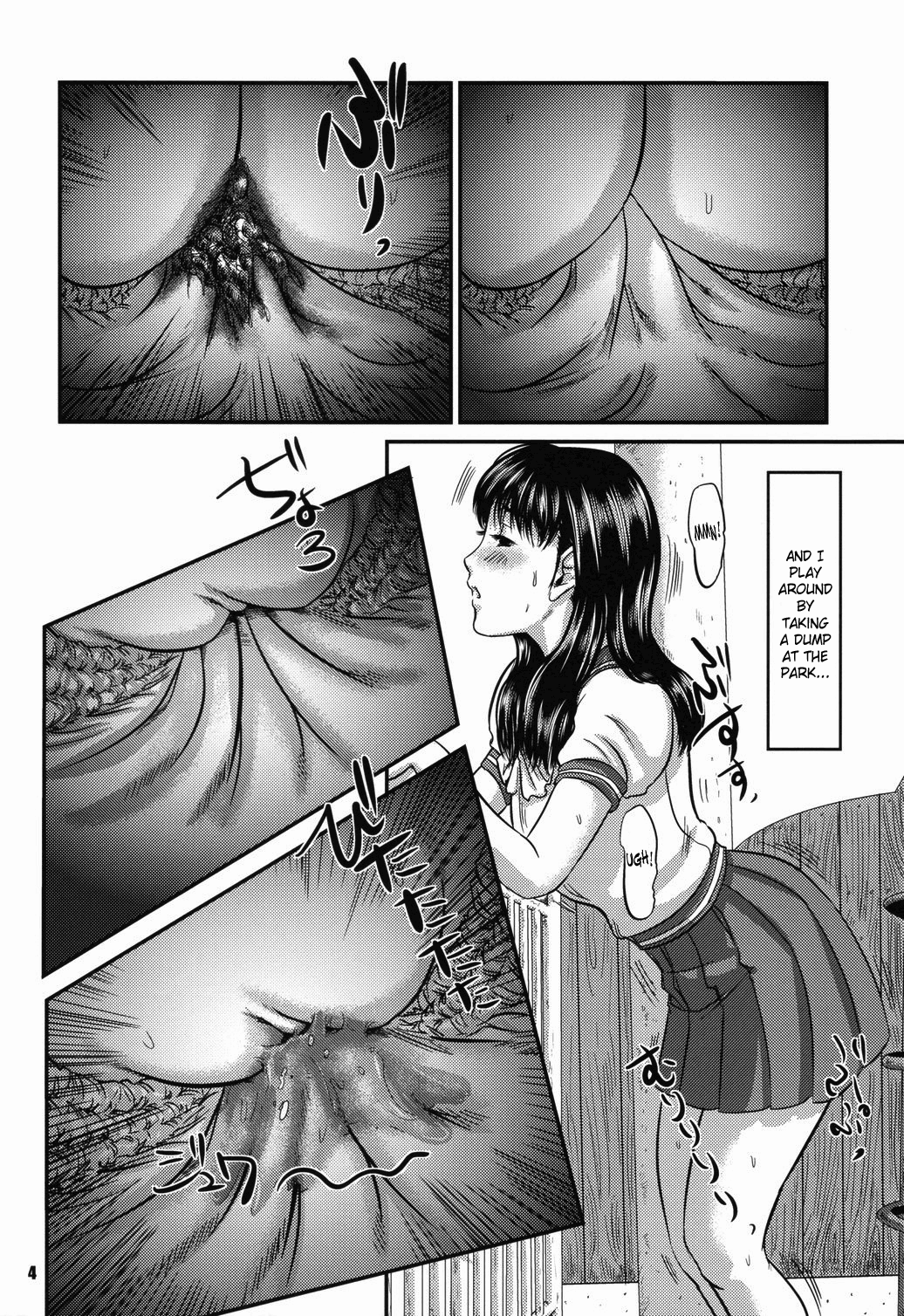 OG Works 1 - Midara na Sukima page 5 full