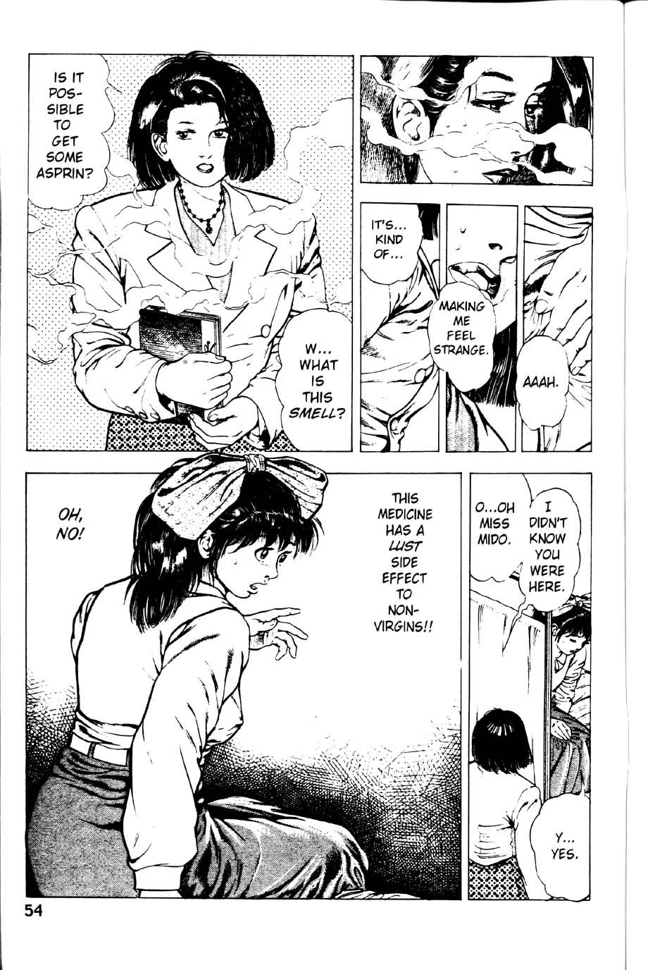 La Blue Girl Ch.2 page 8 full
