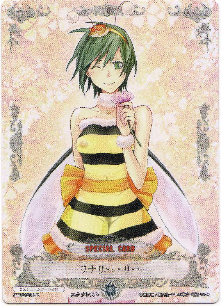 lenalee lee hentai image collection 01 page 1 full