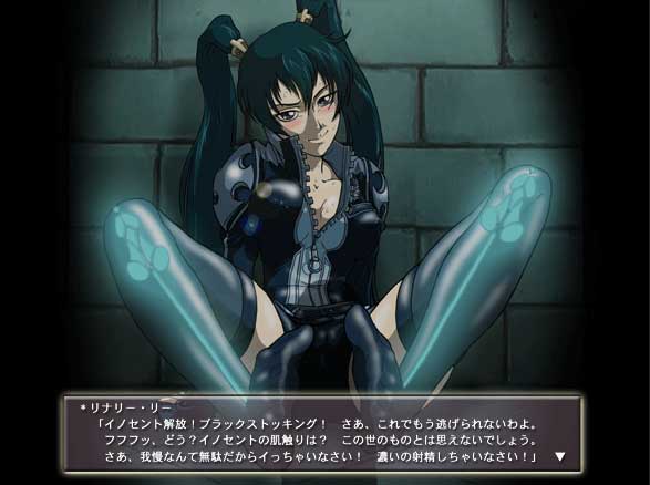 lenalee lee hentai image collection 01 page 6 full