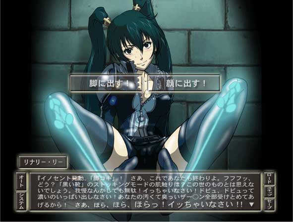 lenalee lee hentai image collection 01 page 7 full