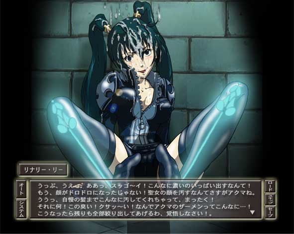 lenalee lee hentai image collection 01 page 8 full