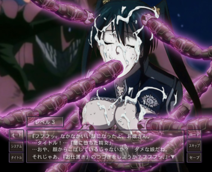 lenalee lee hentai image collection 01 page 9 full