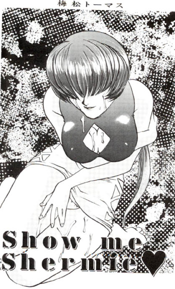 Show Me Shermie cover