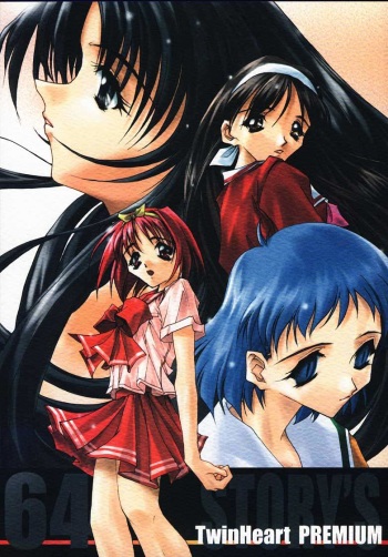 Twin Heart PREMIUM 64 STORYS cover