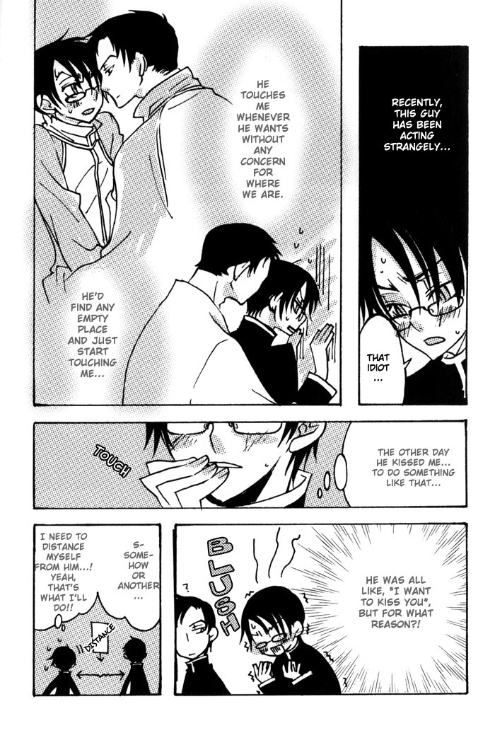 Ajisai Teoru Sono Yubi ni page 7 full