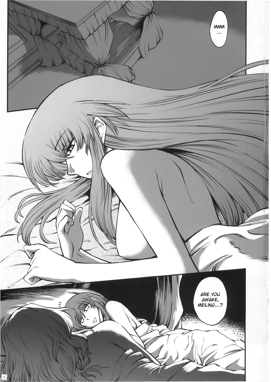 Luna Dial Maid to Chi no Unmei dokei Lunatic+alpha page 2 full
