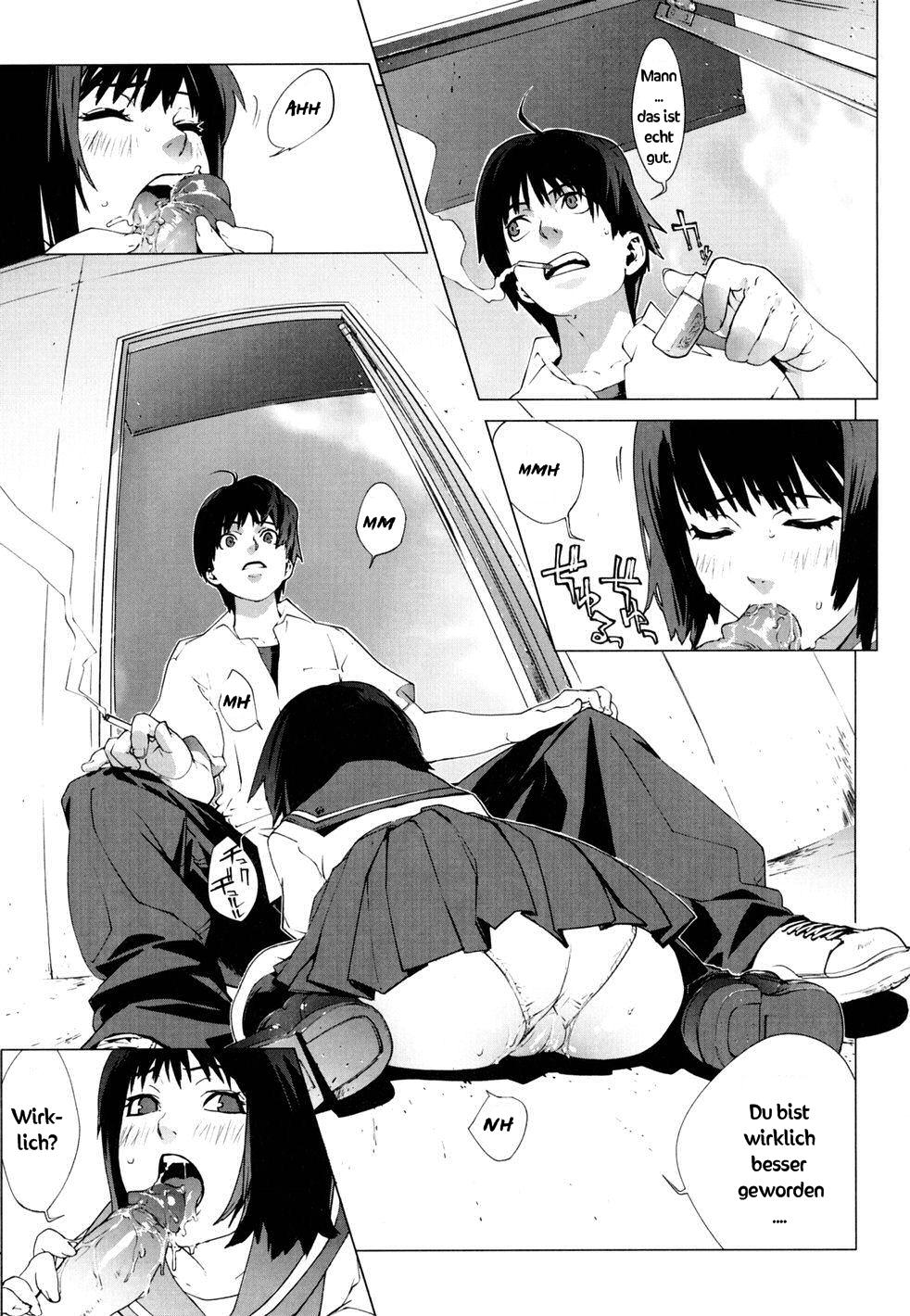 Namonai Hi ~simply wonderful~ | A Nameless Day page 3 full