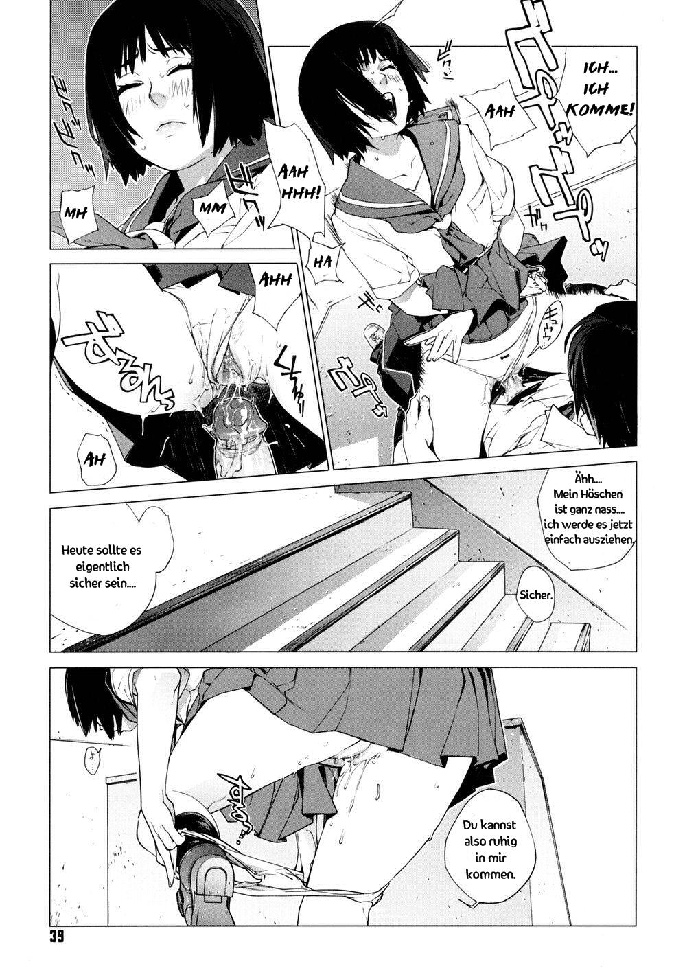 Namonai Hi ~simply wonderful~ | A Nameless Day page 9 full