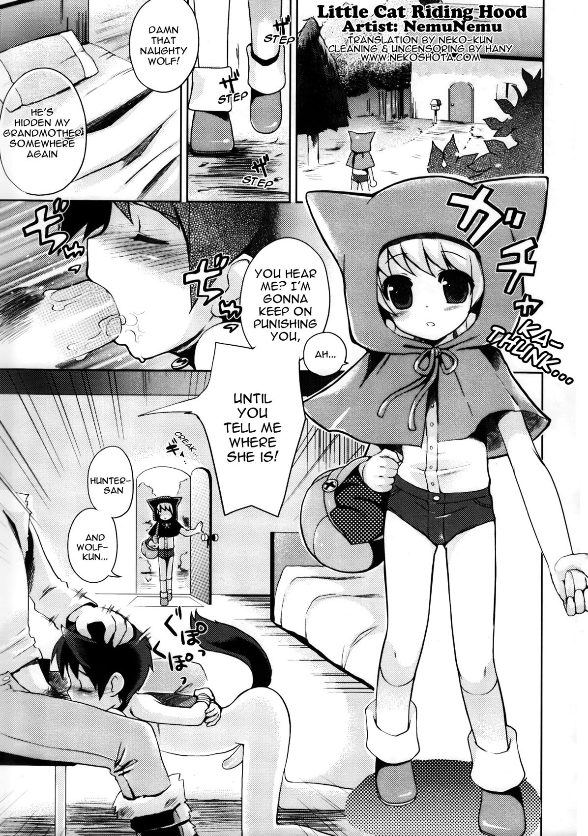 Neko Zukin-kun | Little Cat Riding Hood page 1 full