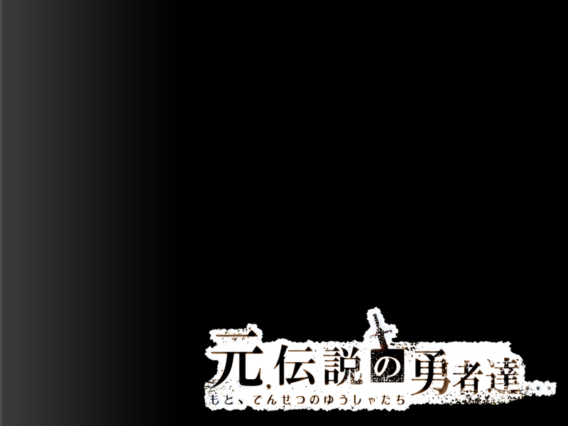 Moto Densetsu no Yuusha-tachi page 2 full