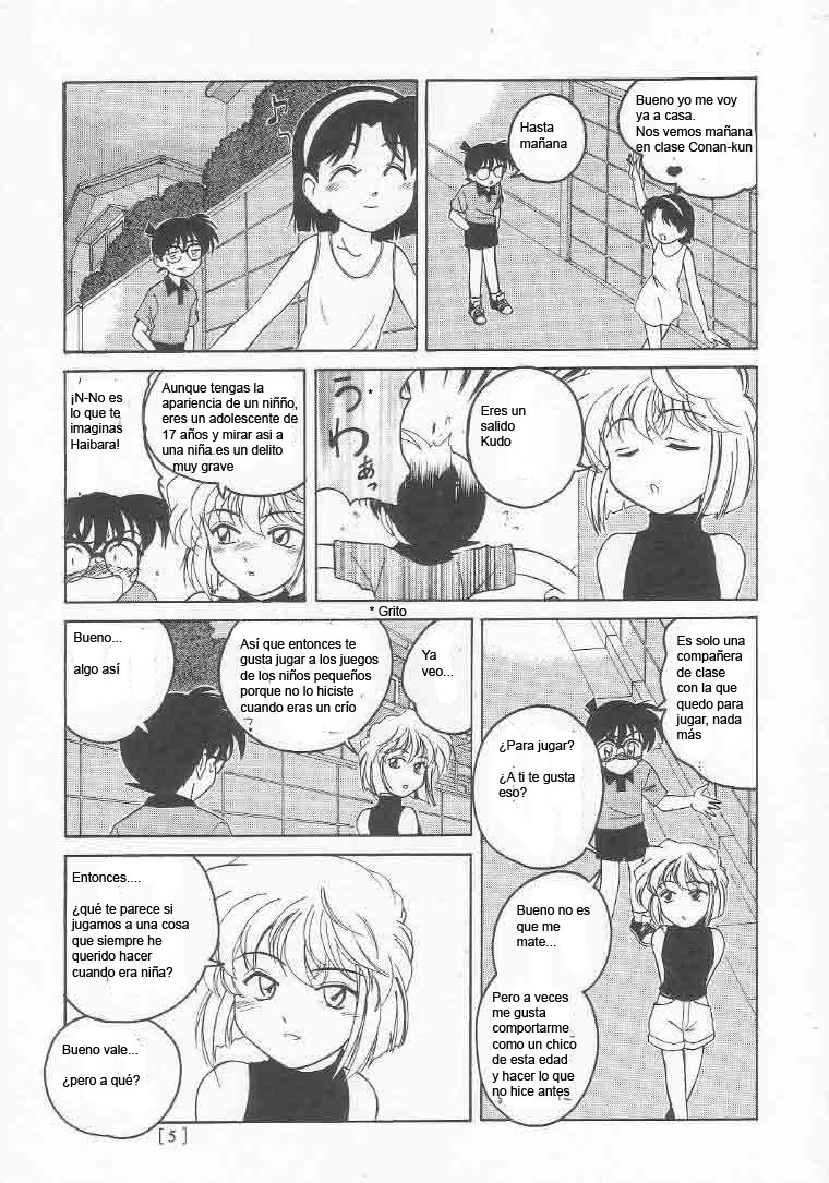 Manga Sangyou Haikibutsu 01 page 4 full