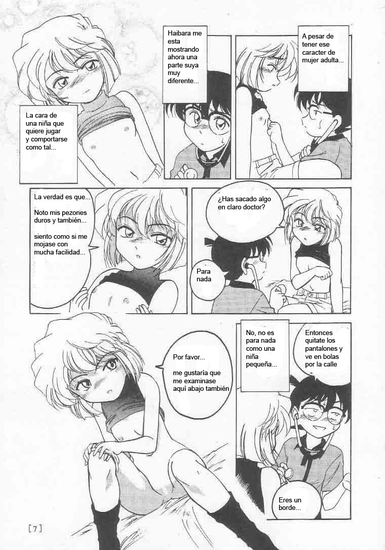 Manga Sangyou Haikibutsu 01 page 6 full