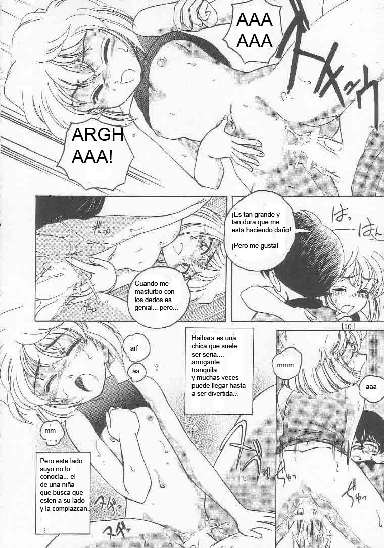 Manga Sangyou Haikibutsu 01 page 9 full