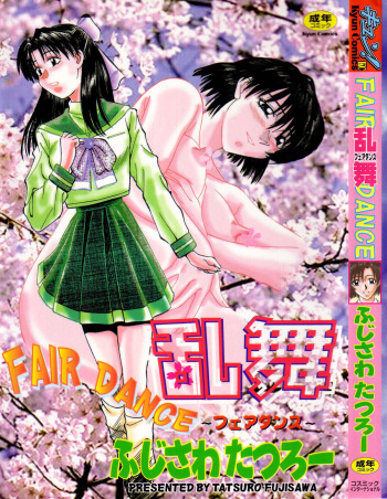 Fair Dance cover