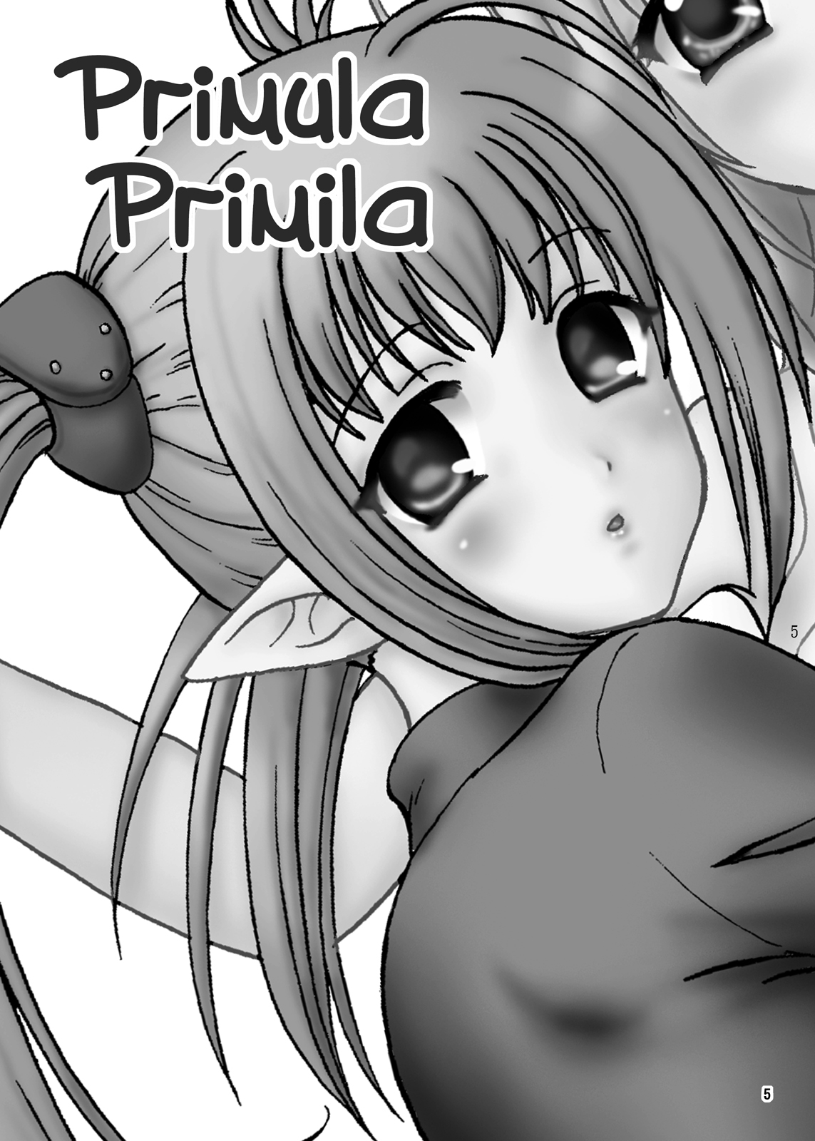 Primula Primula page 5 full