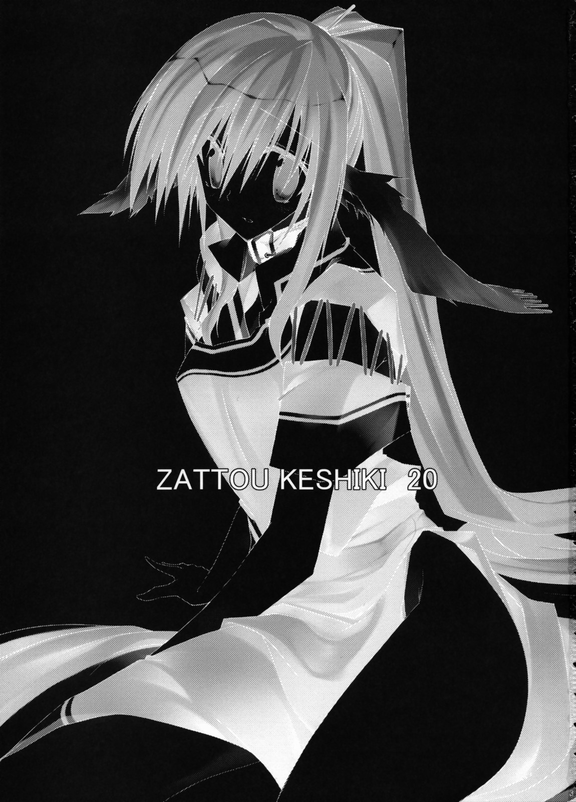 Zattou Keshiki 20 page 2 full