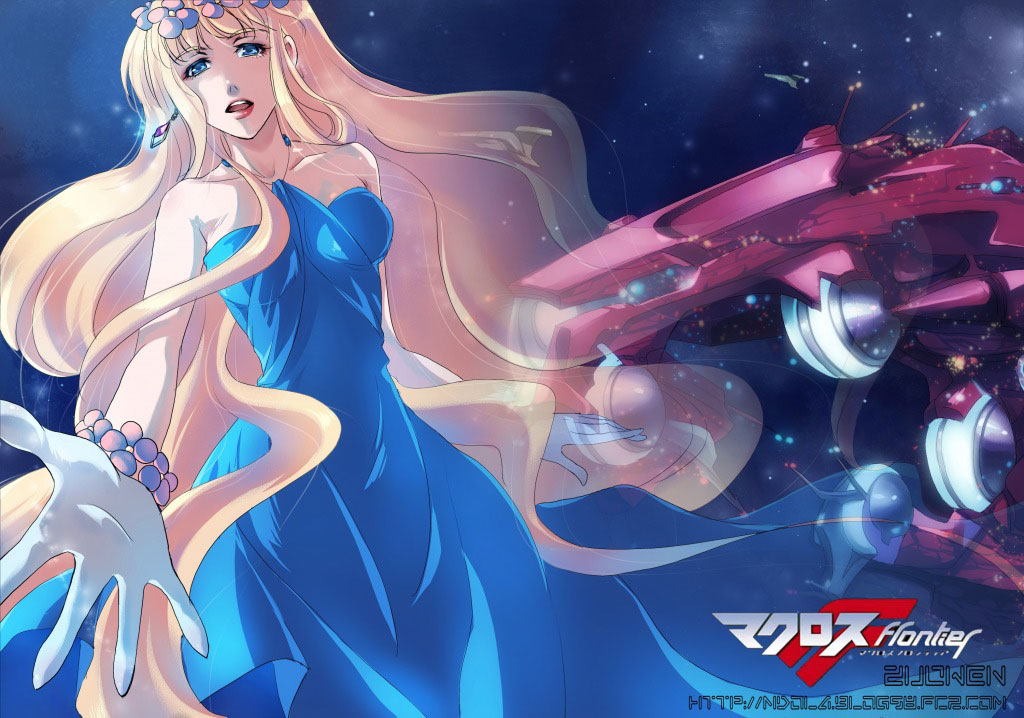 Macross Frontier 01 page 3 full
