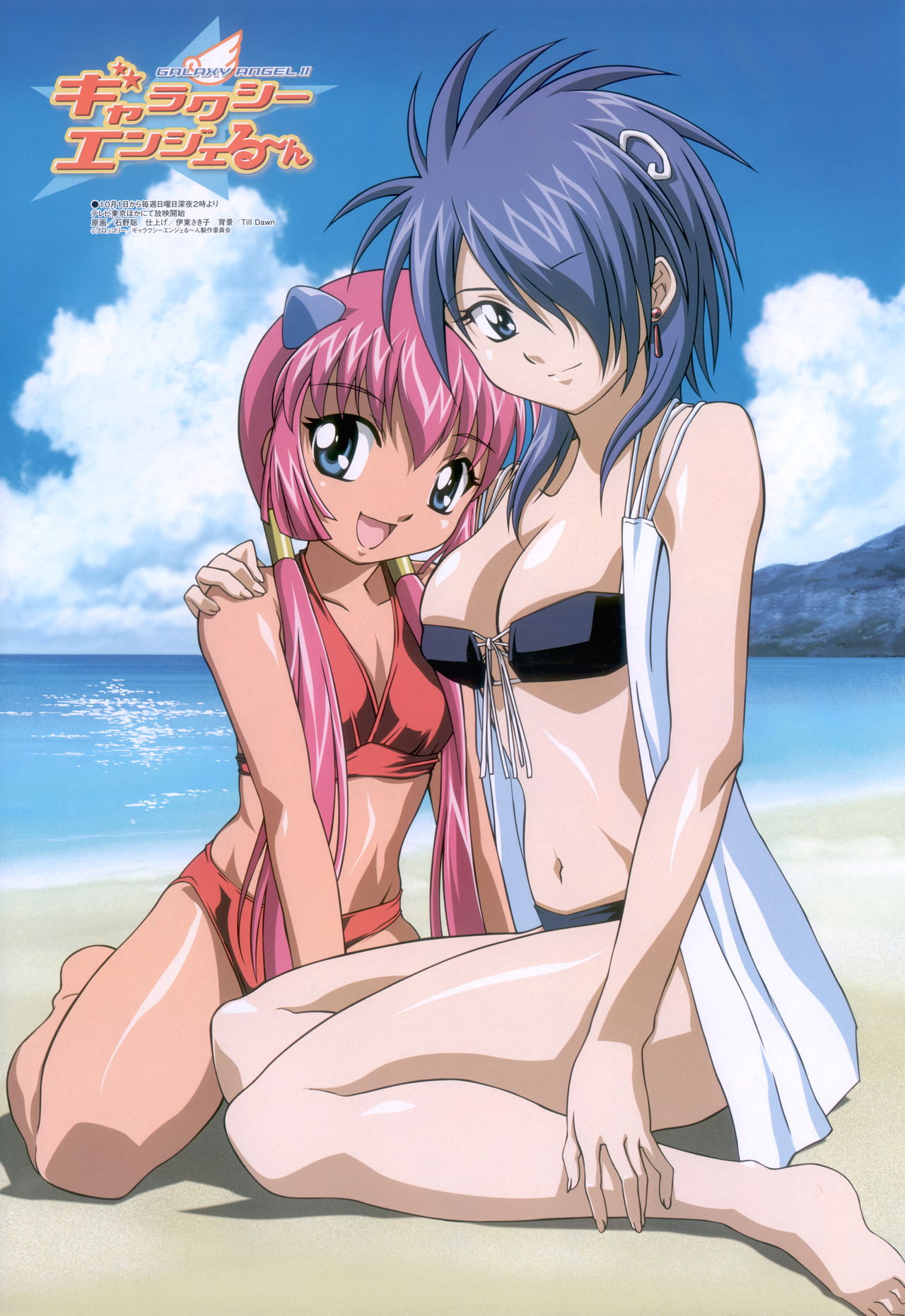 Various Hentai Gallery page 10 full