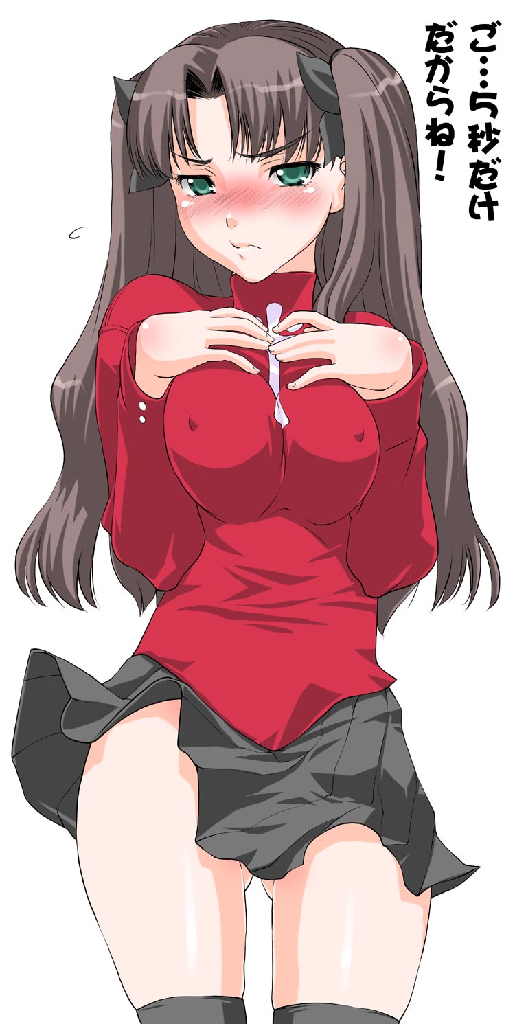 Various Hentai Gallery page 7 full
