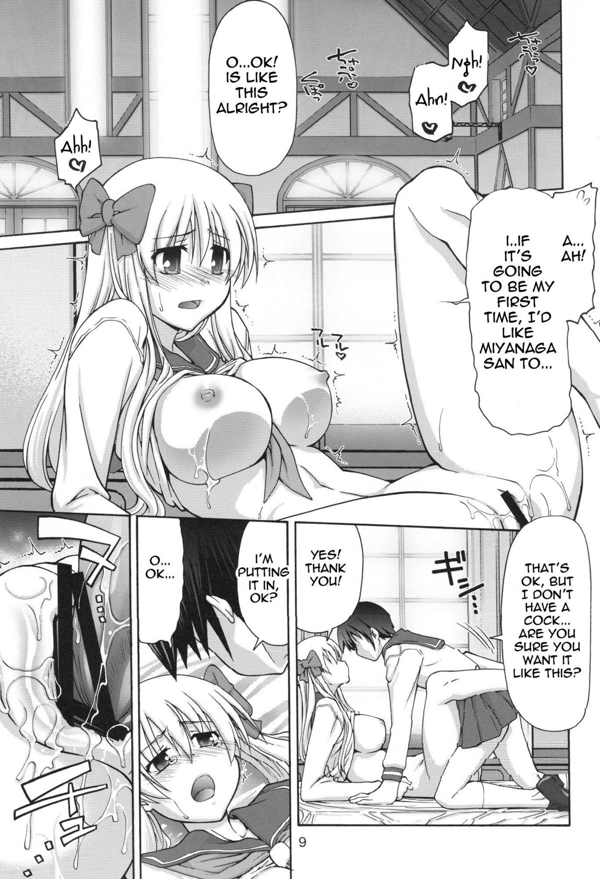 Tenpai page 8 full