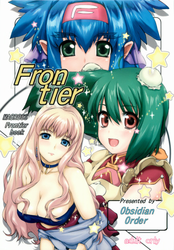 Frontier cover
